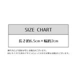 腕時計用工具 コマはずし メタルバンド用 | PlusNao | 詳細画像7