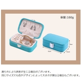 アクセサリーケース アクセサリー収納 ジュエリーケース | PlusNao | 詳細画像20 