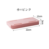 デスクトレー 引き出し 後付け | PlusNao | 詳細画像16