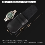腕時計ポーチ 腕時計ケース 時計収納 | PlusNao | 詳細画像14 