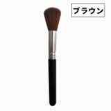 ダストブラシ 単品 1本 | PlusNao | 詳細画像11