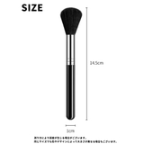 ダストブラシ 単品 1本 | PlusNao | 詳細画像13