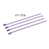 ボールチェーン 同色10本セット キーリング | PlusNao | 詳細画像10 