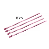 ボールチェーン 同色10本セット キーリング | PlusNao | 詳細画像13 