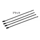 ボールチェーン 同色10本セット キーリング | PlusNao | 詳細画像14 
