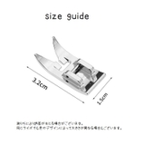 標準押え 基本押え 押さえ金 | PlusNao | 詳細画像5