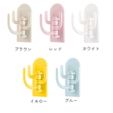 収納フック 5個セット 収納用品 | PlusNao | 詳細画像10