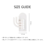 収納フック 5個セット 収納用品 | PlusNao | 詳細画像11