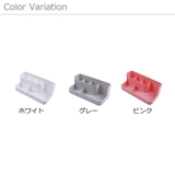 小物入れ 小物収納 卓上収納 | PlusNao | 詳細画像12 