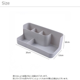 小物入れ 小物収納 卓上収納 | PlusNao | 詳細画像13 