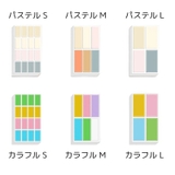 ラベルシール 10シート 文房具 | PlusNao | 詳細画像10 