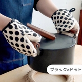 鍋つかみ オーブン ミトン | PlusNao | 詳細画像18 
