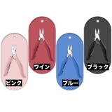 ネイルニッパー ネイルグッズ ネイル用品 | PlusNao | 詳細画像17 