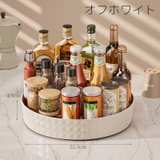 調味料ラック 回転トレイ トレー | PlusNao | 詳細画像11