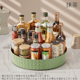 調味料ラック 回転トレイ トレー | PlusNao | 詳細画像12
