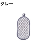 スポンジ 食器洗い用 同色6個セット | PlusNao | 詳細画像15