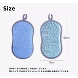 スポンジ 食器洗い用 同色6個セット | PlusNao | 詳細画像16
