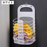 ランドリーバスケット 折りたたみ 壁掛け | PlusNao | 詳細画像11 