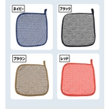 鍋敷き 単品 1枚 | PlusNao | 詳細画像12