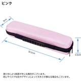 ヘアアイロンケース 収納ケース アイロン入れ | PlusNao | 詳細画像11