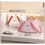 お風呂バスケット かご 浴室用 | PlusNao | 詳細画像12