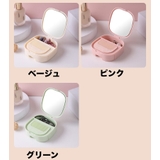 アクセサリーケース 鏡 コーム付き | PlusNao | 詳細画像14