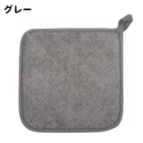 鍋敷き コースター 鍋置き | PlusNao | 詳細画像11 