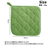 鍋敷き コースター 鍋置き | PlusNao | 詳細画像15 