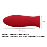 取っ手カバー フライパン用 持ち手カバー | PlusNao | 詳細画像16