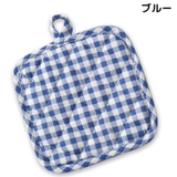 鍋敷き コースター 布製 | PlusNao | 詳細画像14 