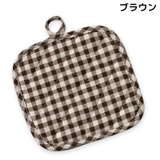 鍋敷き コースター 布製 | PlusNao | 詳細画像16 