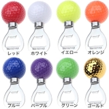 ボトルキャップオープナー ゴルフボール ビール | PlusNao | 詳細画像12