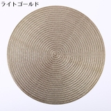 ランチョンマット ランチマット テーブルマット | PlusNao | 詳細画像11 