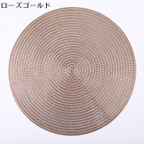 ランチョンマット ランチマット テーブルマット | PlusNao | 詳細画像12 