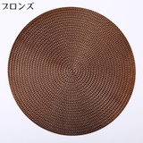 ランチョンマット ランチマット テーブルマット | PlusNao | 詳細画像13 