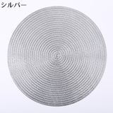 ランチョンマット ランチマット テーブルマット | PlusNao | 詳細画像14 