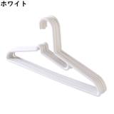ハンガー 10本組 型崩れ防止 | PlusNao | 詳細画像15 