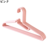 ハンガー 10本組 型崩れ防止 | PlusNao | 詳細画像16 