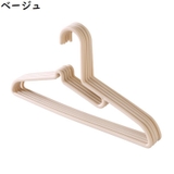ハンガー 10本組 型崩れ防止 | PlusNao | 詳細画像19 