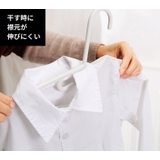 ハンガー 10本組 型崩れ防止 | PlusNao | 詳細画像8 
