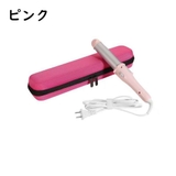 ヘアアイロンケース ヘアアイロン収納ケース アイロン入れ | PlusNao | 詳細画像6 