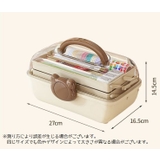 収納ボックス 収納ケース 3段 | PlusNao | 詳細画像10 