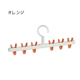 物干しハンガー 2個セット ピンチハンガー | PlusNao | 詳細画像6 