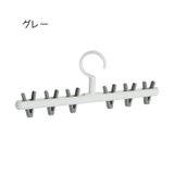 物干しハンガー 2個セット ピンチハンガー | PlusNao | 詳細画像7 