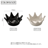 アクセサリートレイ アクセサリートレー 小物置き | PlusNao | 詳細画像12