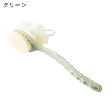 ボディブラシ ボディスポンジ レディース | PlusNao | 詳細画像20 