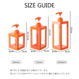 ディスペンサー シャンプーボトル 詰め替えボトル | PlusNao | 詳細画像11 