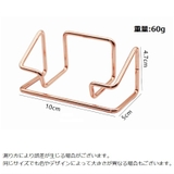 カードスタンド カード立て 名刺スタンド | PlusNao | 詳細画像11 