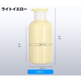 ソープボトル ディスペンサー 詰め替えボトル | PlusNao | 詳細画像11