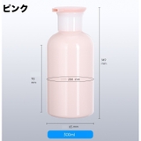 ソープボトル ディスペンサー 詰め替えボトル | PlusNao | 詳細画像13